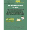 Thumb bar mitzvah lessons by noah.2
