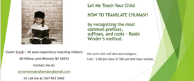 Featured rabbi trenk    tutoring ad