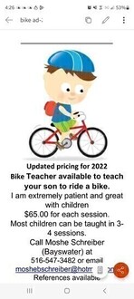 Large bike lessons updated