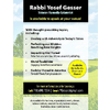 Thumb rabbi gesser quarter page ad  3e   zoom