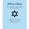Thumb hebrew classes flyer