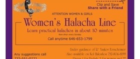 Featured womens halacha hotline for other publications2